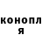 Кодеиновый сироп Lean Purple Drank Sergey Lazar