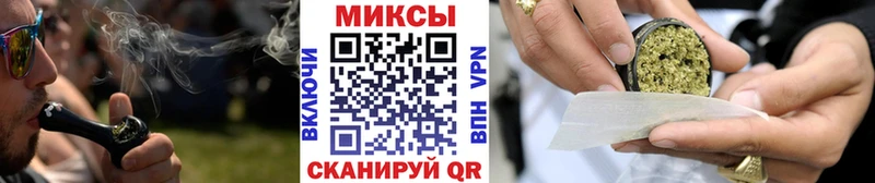 Бутират буратино  Купить закладки  Гудермес 