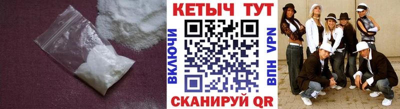 Купить закладки  Гудермес  Кетамин ketamine 