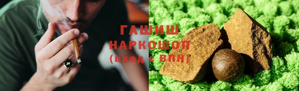 Альфа ПВП Кулебаки