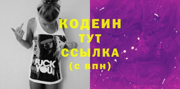 mdpv Кукмор