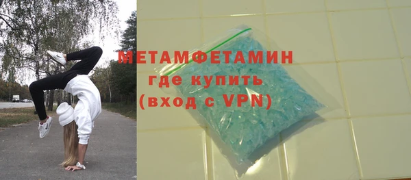 mdpv Кукмор