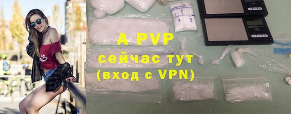 mdpv Кукмор