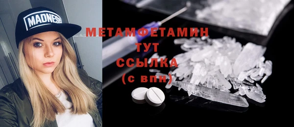 mdpv Кукмор