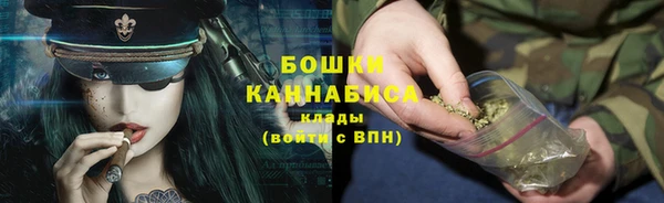 дживик Куйбышев