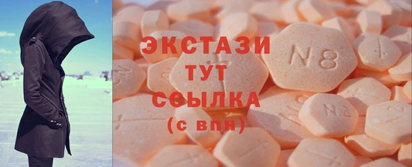 Альфа ПВП Кулебаки