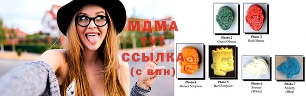 mdpv Кукмор