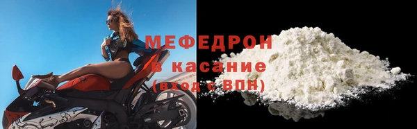 дживик Куйбышев