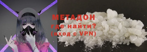 дживик Куйбышев