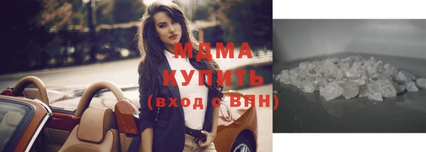 mdpv Кукмор