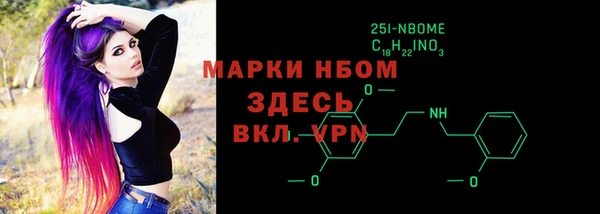 mdpv Кукмор