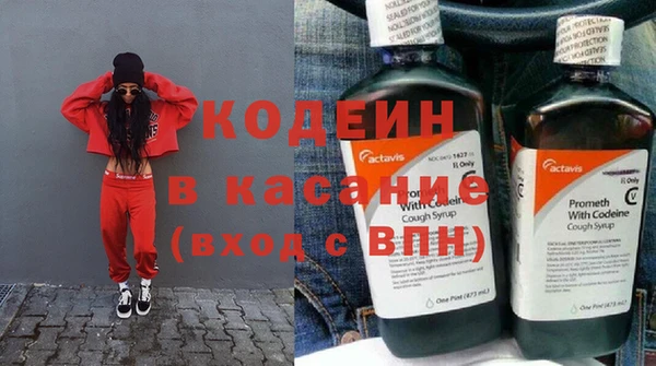 дживик Куйбышев