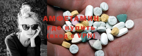 Альфа ПВП Кулебаки