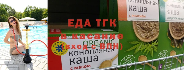 mdpv Кукмор