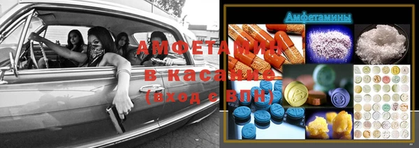 дживик Куйбышев