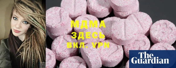 Альфа ПВП Кулебаки