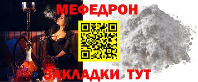 COCAINE Можга