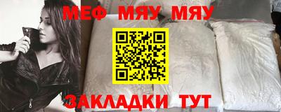 COCAINE Можга