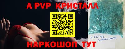 гашишное масло Моздок