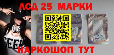 гашишное масло Моздок