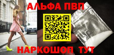 COCAINE Можга