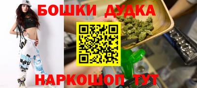 COCAINE Можга