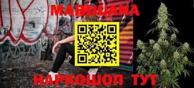 спайс Абакан