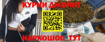 COCAINE Можга