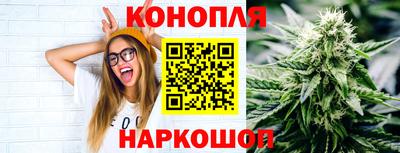 а пвп мука Азнакаево