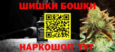 COCAINE Можга