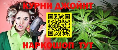 а пвп мука Азнакаево