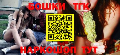 а пвп мука Азнакаево