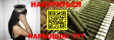 COCAINE Можга
