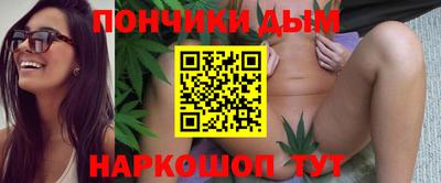 ешки Можайск