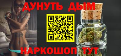 COCAINE Можга