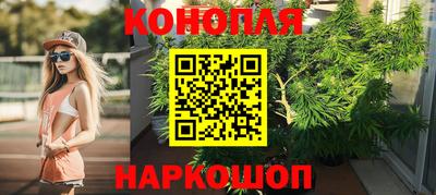 а пвп мука Азнакаево