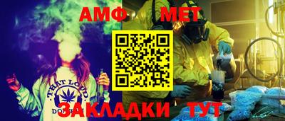 а пвп мука Азнакаево