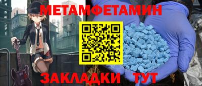 COCAINE Можга
