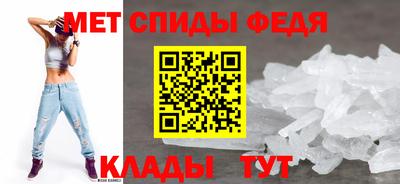 а пвп мука Азнакаево