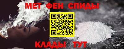 COCAINE Можга
