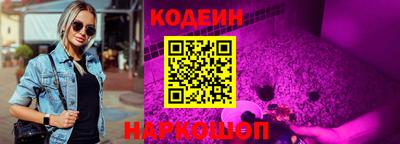 гашишное масло Моздок