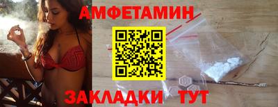 COCAINE Можга