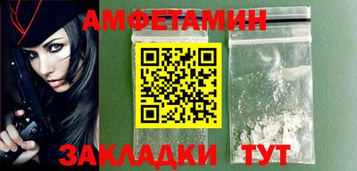 гашишное масло Моздок
