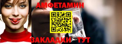 COCAINE Можга