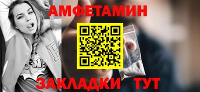 гашишное масло Моздок