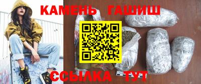 ешки Можайск