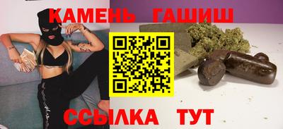 COCAINE Можга