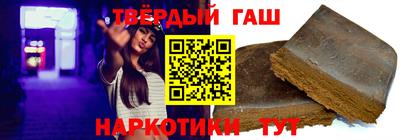 спайс Абакан