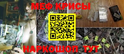 гашишное масло Моздок