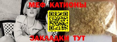 гашишное масло Моздок